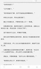 以下全都是菲律宾政府指定的移民项目啊 全面具体回答